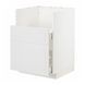 IKEA METOD / MAXIMERA (ИКЕА МЕТОДЫ/MAXIMERA), Кухонная мойка BREDSJ&Ouml;N/2fr/2ch, белый/Stensund white, 60x60 см, 794.095.19 79409519 фото 2