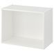 IKEA Корпус, белый PLATSA, 303.309.71 30330971 фото 2