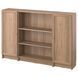 IKEA Комбинация стеллажей с дверцами, имитация. дуб BILLY / OXBERG, 194.835.93 19483593 фото 2