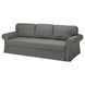 IKEA 3-местный диван-кровать, Хакебо темно-серый VRETSTORP, 294.912.48 29491248 фото 2
