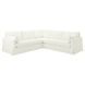 IKEA 4-х місний кутовий диван Hallarp білий HYLTARP, 194.895.66 19489566 фото 1