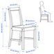 IKEA Стол и 4 стула, светло-коричневая морилка, красная морилка/красная морилка PINNTORP / PINNTORP, 194.844.51 19484451 фото 4