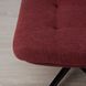IKEA Підніжка, Leiden червоно-коричнева HAVBERG, 805.148.97 80514897 фото 1