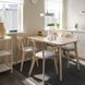 IKEA Стол и 4 стула, ясень/Таллмира белый/черный LISABO / LISABO, 995.548.26 99554826 фото 1