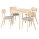 IKEA Стіл і 4 стільці, ясен/талміра білий/чорний LISABO / LISABO, 795.548.51 79554851 фото 2