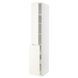 IKEA 3 см заввишки/1d/2 половини заввишки, білий/Vallstena білий METOD / MAXIMERA, 595.074.22 59507422 фото 2