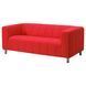 IKEA Диван 2-местный, Лонгбан ярко-красный KLIPPAN, 695.642.85 69564285 фото 1
