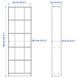 IKEA Книжкова шафа, біла GERSBY, 702.611.31 70261131 фото 3