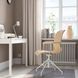 IKEA Вращающееся кресло с подлокотниками, бежевый/белый STIGBYGEL, 505.564.31 50556431 фото 2