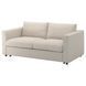 IKEA 2-местный диван-кровать, Гуннаред бежевый VIMLE, 895.452.29 89545229 фото 2