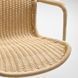 IKEA Вращающееся кресло с подлокотниками, бежевый/белый STIGBYGEL, 505.564.31 50556431 фото 4