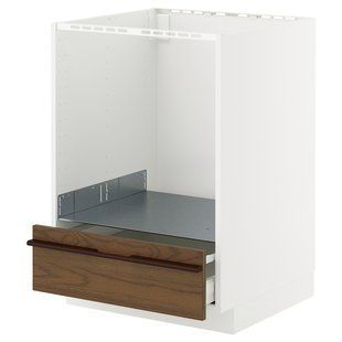 IKEA Sza st шматок з дерева, білий/Stensta темно-коричневий попелястий шпон METOD / MAXIMERA, 695.745.81 69574581 фото