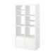 IKEA Книжный шкаф, 2 дверцы/2 вставки, с полкой, белый KALLAX, 795.529.08 79552908 фото 2
