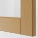 IKEA Стелаж з напівскляними дверцятами, білий/дуб форсбакка METOD, 895.093.25 89509325 фото 1