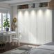 IKEA Гардероб комбінований білий/білий PAX / GULLABERG, 795.615.78 79561578 фото 2