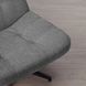 IKEA Обертове крісло Lejde сіро-чорне HAVBERG, 505.148.94 50514894 фото 1