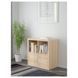 IKEA Книжкова шафа з дверцятами, білий морений дуб KALLAX, 591.974.53 59197453 фото 1