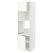 IKEA Sza st Island pie/микро 2др/половинка, белый/Вальстена белый METOD, 895.073.88 89507388 фото 2