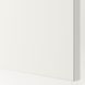 IKEA Дверь FONNES (ИКЕА ФОННЕС), Дверь с петлями, белая, 40х40 см., 292.134.78 29213478 фото 3