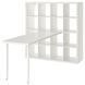 IKEA Письменный стол, белый KALLAX / LAGKAPTEN, 094.816.79 09481679 фото 2
