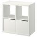 IKEA Стеллаж книжный 2-дверный с 2-мя вставками с полкой/волна белый KALLAX, 895.638.93 89563893 фото 1
