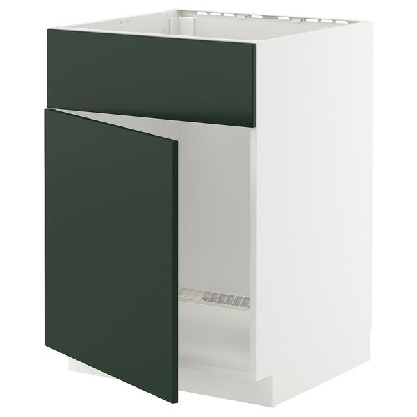 IKEA Мойка Сза сто,дверь/фр, белый/Хавсторп тёмно-зелёный METOD, 995.571.65 99557165 фото