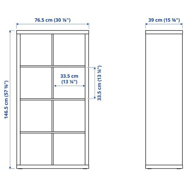IKEA Книжный шкаф с несущей рамой, 2 дверцы/4 ящика/черно-коричневый KALLAX, 595.529.14 59552914 фото