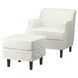 IKEA Кресло с подставкой для ног, Блекинге белый ROCKSJ&Ouml;N, 895.088.92 89508892 фото 1
