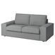 IKEA KIVIK (ИКЕА КИВИК), Чехол на 2-местный диван Тибблби светло-серый, 105.269.07 10526907 фото 1