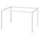 IKEA Основание, белое MELLTORP, 902.801.00 90280100 фото 2