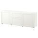 IKEA BESTA (ИКЕА БЕСТА), Комбинация с ящиками, белый/Ханвикен белый, 180х42х65 см, 294.126.61 29412661 фото 2