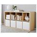 IKEA Коробка, белая DR&Ouml;NA, 402.179.55 40217955 фото 2