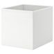 IKEA Коробка, белая DR&Ouml;NA, 402.179.55 40217955 фото 5