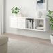 IKEA Книжкова шафа/2 вставки, біла KALLAX, 792.782.93 79278293 фото 3