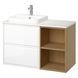 IKEA Умывальник/умывальник/смеситель, белый глянец/под дуб/под белый мрамор &Auml;NGSJ&Ouml;N / BACKSJ&Ouml;N, 795.284.14 79528414 фото 2