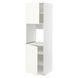 IKEA Пирог Sza st Island 2др/половинка, белый/Вальстена белый METOD, 395.073.76 39507376 фото 2