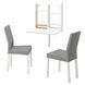 IKEA Стіл та 2 стільці білий/Кніса світло-сірий NORBERG / K&Auml;TTIL, 594.803.14 59480314 фото 2