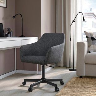 IKEA Обертове крісло Gunnared темно-сірий/чорний TOSSBERG / MALSK&Auml;R, 495.082.38 49508238 фото
