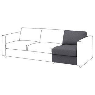 IKEA Чохол на 1-місну секцію Гуннаред середньо сірий VIMLE, 204.958.11 20495811 фото