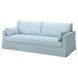 IKEA HYLTARP (ИКЕА ХИЛТАРП), Чехол на 3-местный диван, Киланда бледно-синий, 305.473.10 30547310 фото 1
