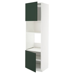 IKEA Sza st island pie/micro 2dr/half, white/Havstorp насичено-зелений METOD, 695.576.28 69557628 фото