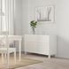 IKEA Комбінація стелажів з дверцятами/шухлядами, білий/Ханвікен/Стуббарп білий BEST&Aring;, 791.952.93 79195293 фото 1