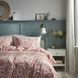 IKEA Підодіяльник і 2 наволочки, рожевий/білий RODGERSIA, 205.794.34 20579434 фото 2