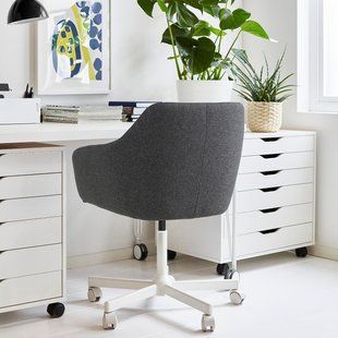 IKEA Обертове крісло Gunnared темно-сірий/білий TOSSBERG / MALSK&Auml;R, 095.082.40 09508240 фото