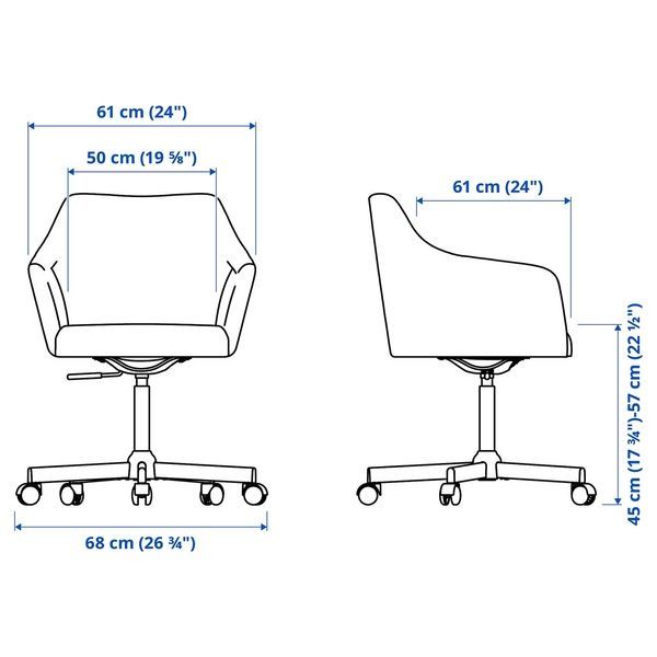 IKEA Обертове крісло Gunnared темно-сірий/білий TOSSBERG / MALSK&Auml;R, 095.082.40 09508240 фото