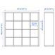 IKEA Полка с 4 вставками, белый/стекло KALLAX, 095.731.98 09573198 фото 3