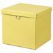IKEA Контейнер з кришкою, жовтий NIMM, 705.959.45 70595945 фото 1