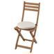 IKEA Стілець, садовий, розкладний темно-коричневий/Fr&ouml;s&ouml;n/Duvholmen бежевий ASKHOLMEN, 195.292.18 19529218 фото 1