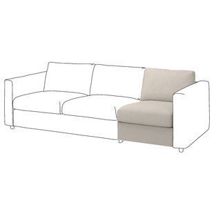 IKEA VIMLE (ІKEA ВИМЛЕ), Чохол на 1-місцеву секцію, Gunnared бежевий, 804.958.08 80495808 фото