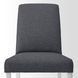 IKEA Стул, белый/Гуннаред средне-серый BERGMUND, 694.815.96 69481596 фото 3